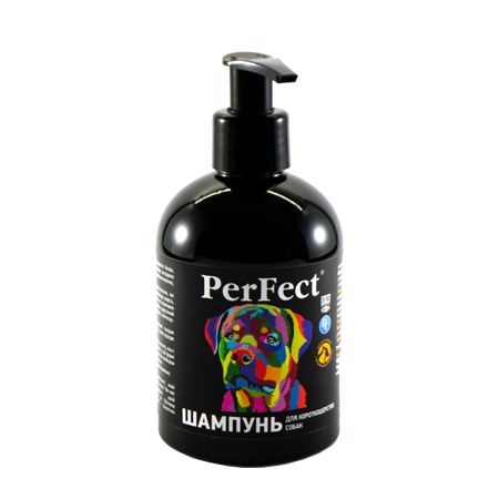 PerFect шампунь для короткошерстих собак 250мл