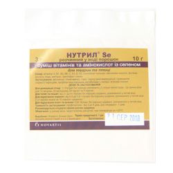 Нутрил Se-вітамінний препарат 3 гр