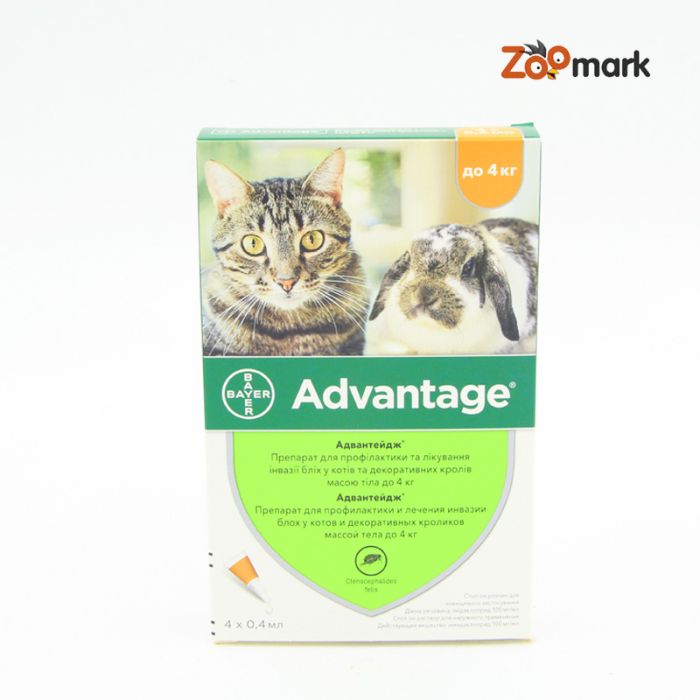 Advantage Bayer-краплі проти бліх До 4-х кг