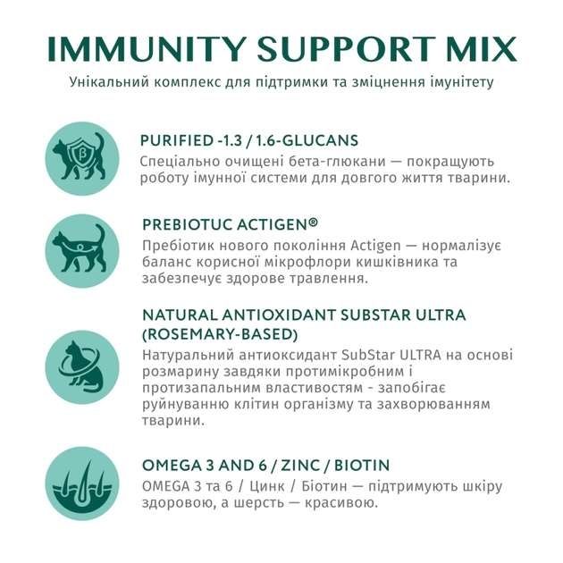 Optimeal Вологий корм для котів із фореллю в кремовому соусі 85г 