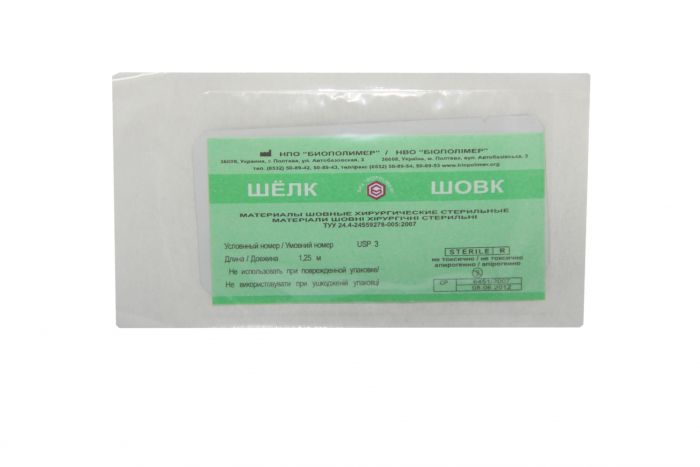 Шовк ветеринарний хірургічний 1,25 м USP 3