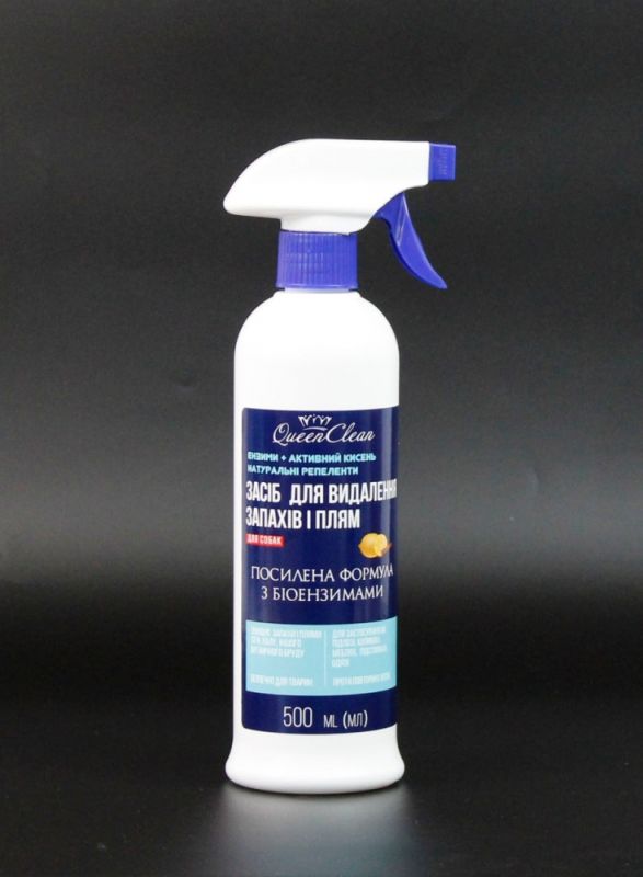 Queen Clean ( Квін Клін ) - знищувач плям і запахів, контроль повторних міток для собак 500 мл