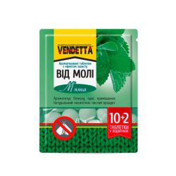Ароматизовані таблетки від молі VENDETTA мята 