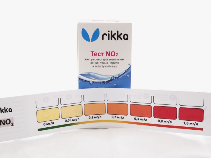 Тест NO2-тест на нітрити в акваріумі Тест NO2 (нітрити)