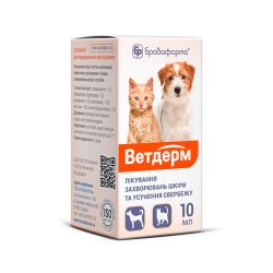 Ветдерм-суспензія від сверблячки 10мл