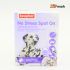 Беафар антистрес краплі для собак 3 піпетки