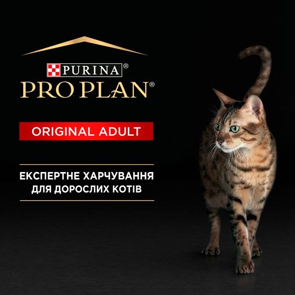 Pro Plan Adult паштет для котів із куркою, 85 г 