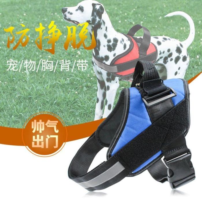 Шлея К9 для собак L 65-75 см без липучок і наклейок Чорна