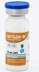 Шотадін-ВС, Ветсинтез аналог комбікел ЛА, 10 мл. 