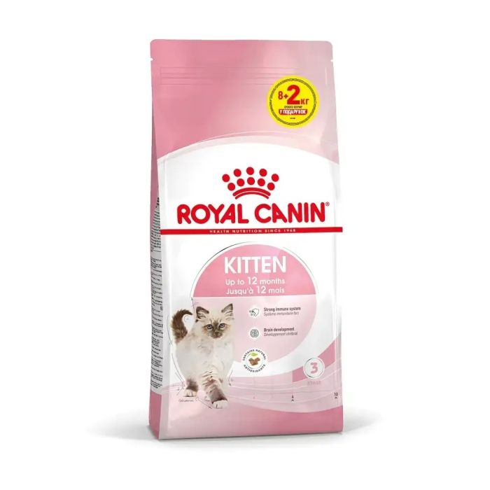 АКЦІЯ Royal Canin Kitten з мясом птиці сухий корм для кошенят 8+2 кг 