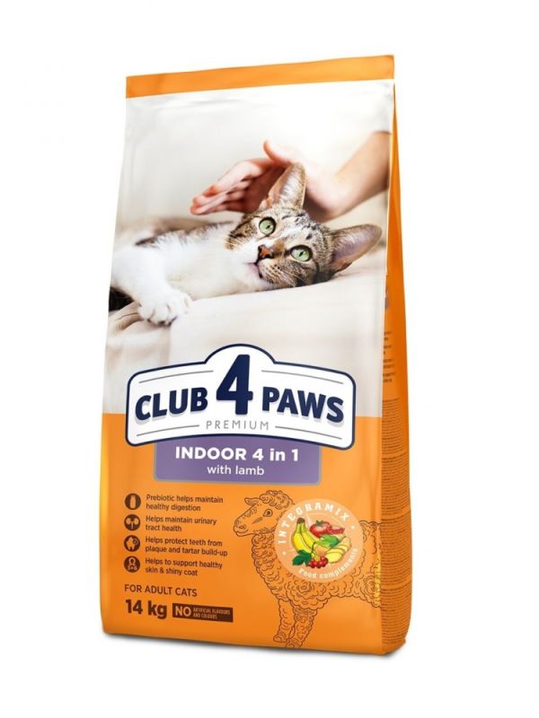 Акція Club 4 paws Indoor 4 in 1 (Клуб 4 лапи) Корм для домашніх котів з ягням 14кг (-18)