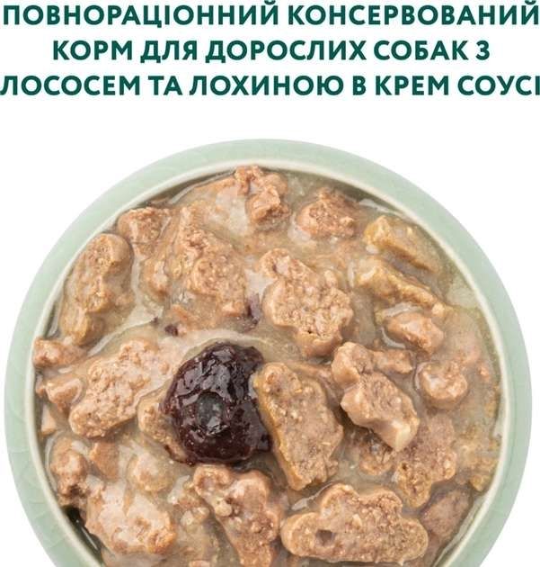 Optimeal Вологий корм для собак з лососем і лохиною в крем соусі, 100 г Акція -22