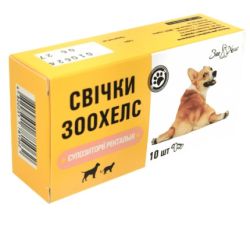 Зоохелс супозиторії ректальні УЗВППостач 10 шт