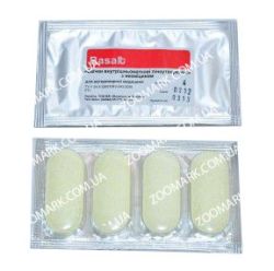 Свічки внутрішньоматкові 4 піноутворюючі 