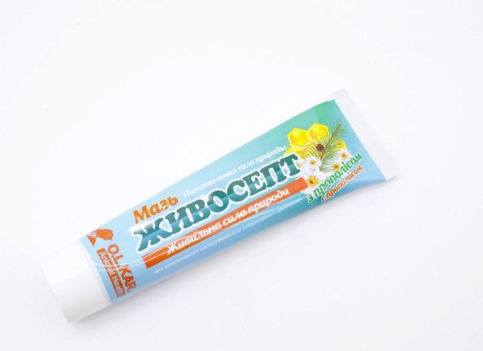 Живосепт-мазь ранозагоювальна туба 100 г