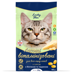 Ласощі для котів вітамінізовані з сиром, 30 г 60 штуп