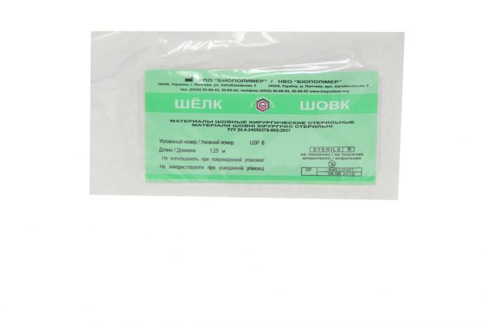 Шовк ветеринарний хірургічний 1,25 м USP 6