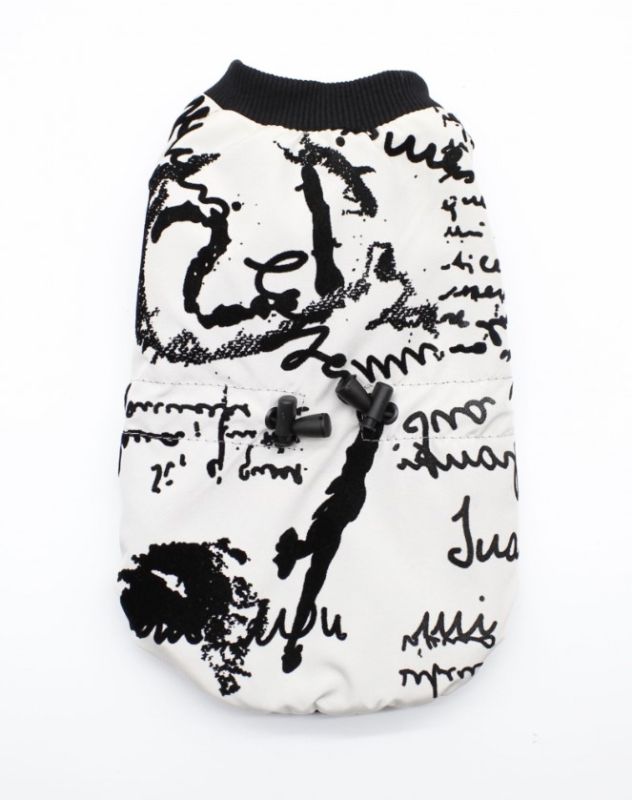 Куртка Лабіринт тонкий підклад пломбір S2