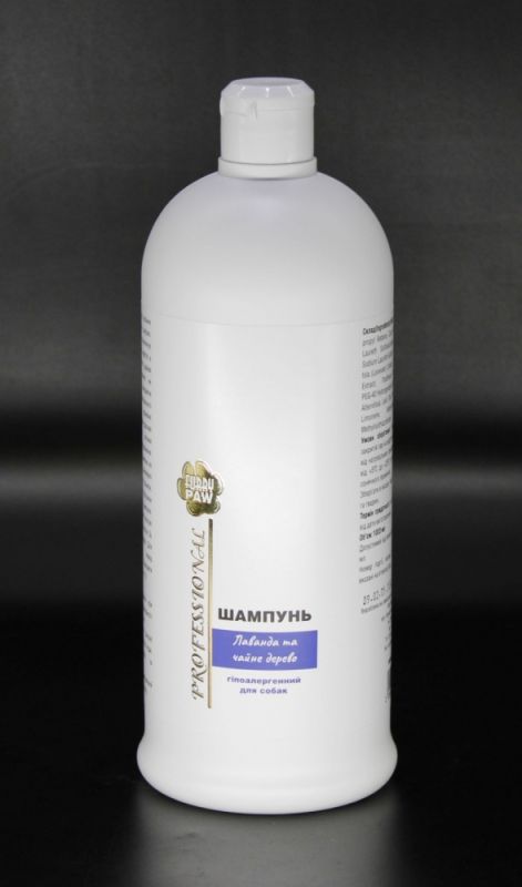 Шампунь Лаванда та чайне дерево гіпоалергенний для собак, 1000 мл 