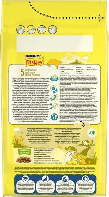 Purina Friskies Sterilized з лососем, тунцем та овочами сухий корм для стерилізованих котів 1.5 кг 