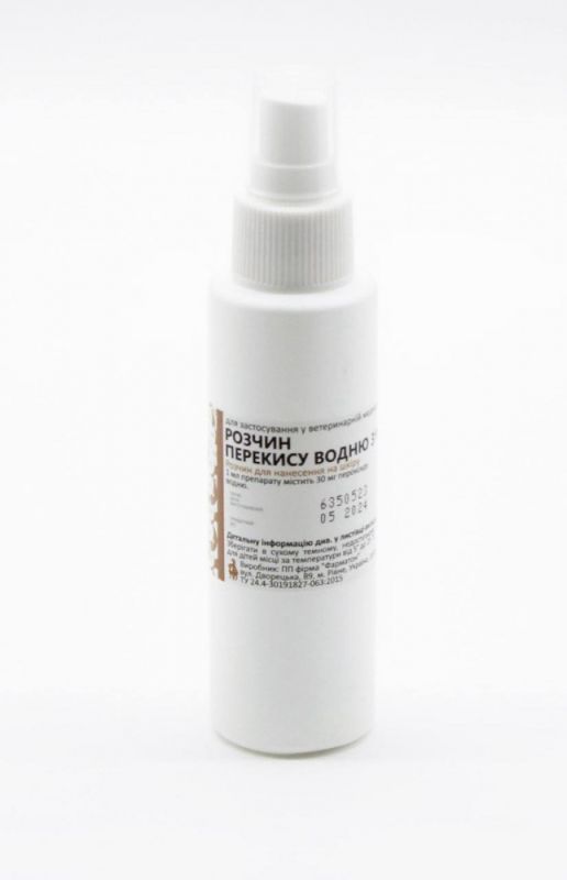 Перекис водню-Водний розчин для зовнішнього застосування 