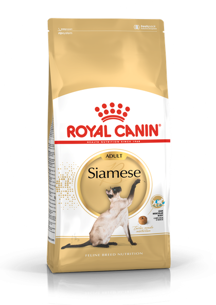 Royal Canin SIAMESE ADULT для кішок сіамської породи 2 кг 