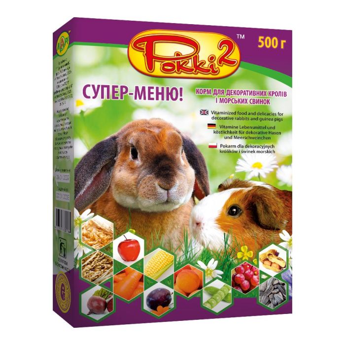 Корм Роккі-2 Суперменю для морських свинок і кроликів 500 г, Лорі 