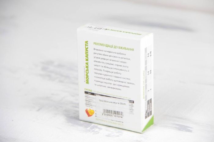 Лаккі морська капуста 200 тб 