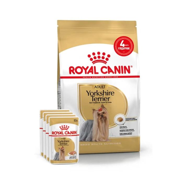 АКЦІЯ Royal Canin Yorkshire Terrier Adult набір корму для собак йоркширський терєр 1,5 кг+ 4 паучі 