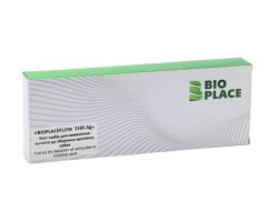 BIOPLACEFLOW (EHR Ab) (Ehrlichia canis A) Тест-набір для виявлення антигену збудника ерліхіозу собак  