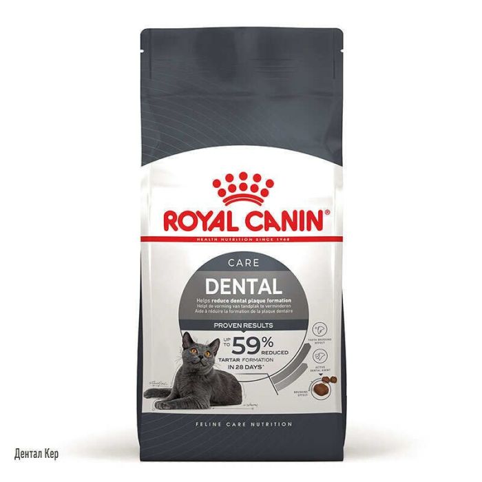 Royal Canin Dental Care Сухий корм для котів для профілактики утворення зубного нальоту та каменю 0.4кг