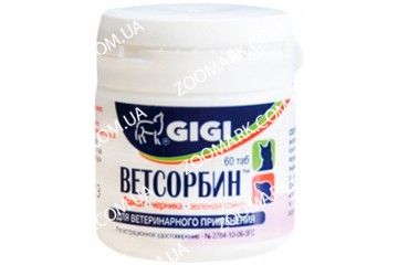 Ветсорбин (Gigi Vetsorbin)  для нормалізації роботи кишечника 60 таблеток, 1ТБ2кг