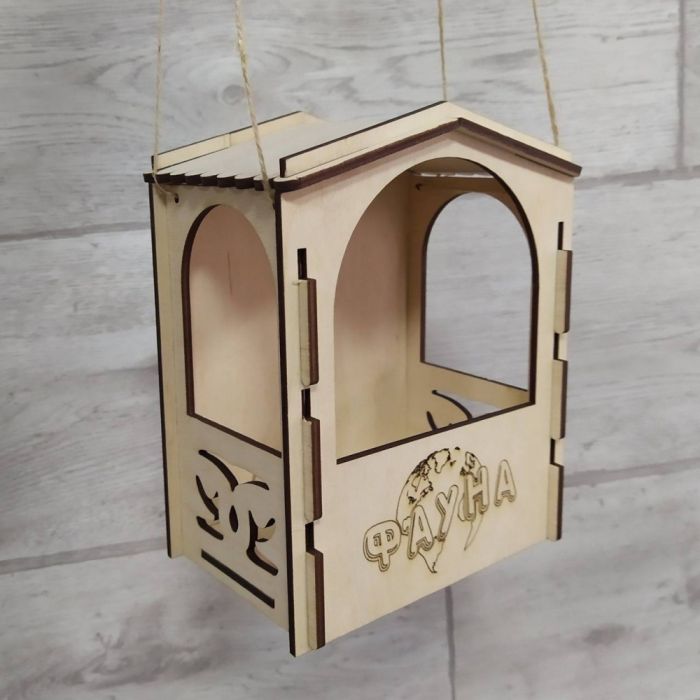 Годівниця для птахів 14Х10Х18 см AABF-002 