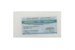 Капрон хірургічний стерильний  EP 2,5 L 1,25 м Україна 