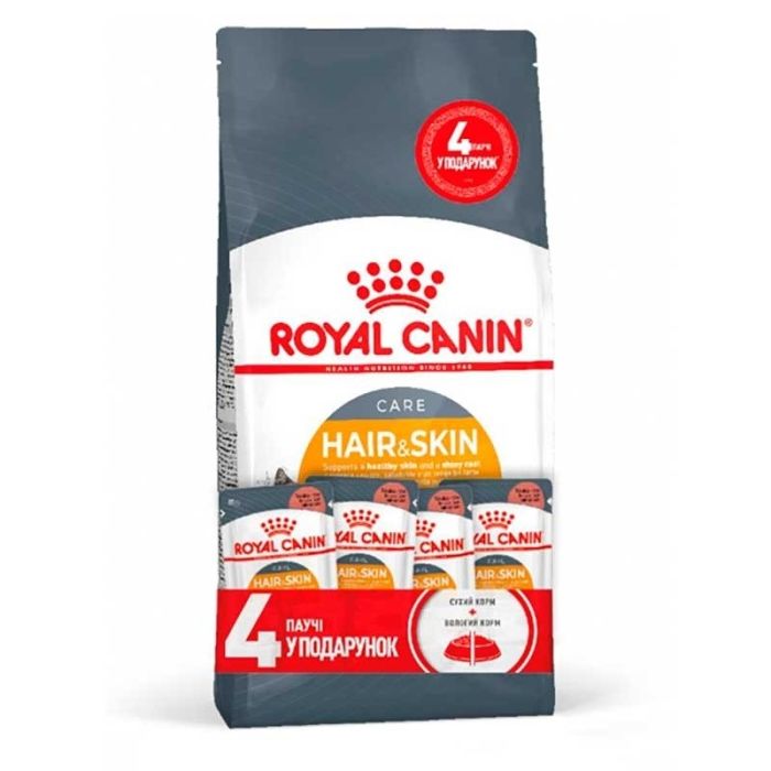 АКЦІЯ Royal Canin Hair Skin Care з проблемною вовною набір корму для котів 2 кг + 4 паучі 
