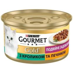 АКЦІЯ Gourmet Gold Подвійне задоволення вологий корм з кроликом та печінкою для кішок 85 гр 
