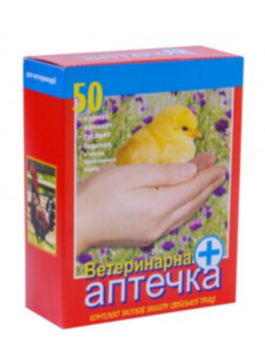 Ветаптечка 50 гол (Фауна) без глюкози: Байтрил 3 ампули (антибіотик для великої рогатої худоби), Байкокс 3 ампули (від кокцидіозу), Чиктонік 10 мл (вітаміни), Аскорбінова к-та 10 г (вітамін C).