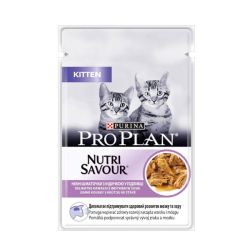 Pro Plan Kitten Nutrisavour консерва для кошенят у соусі з індичкою, 85 г 85 г