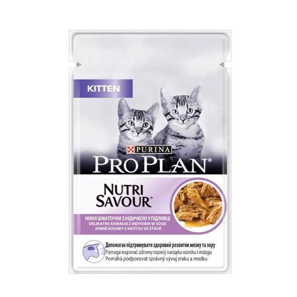 Pro Plan Kitten Nutrisavour консерва для кошенят у соусі з індичкою, 85 г 85 г