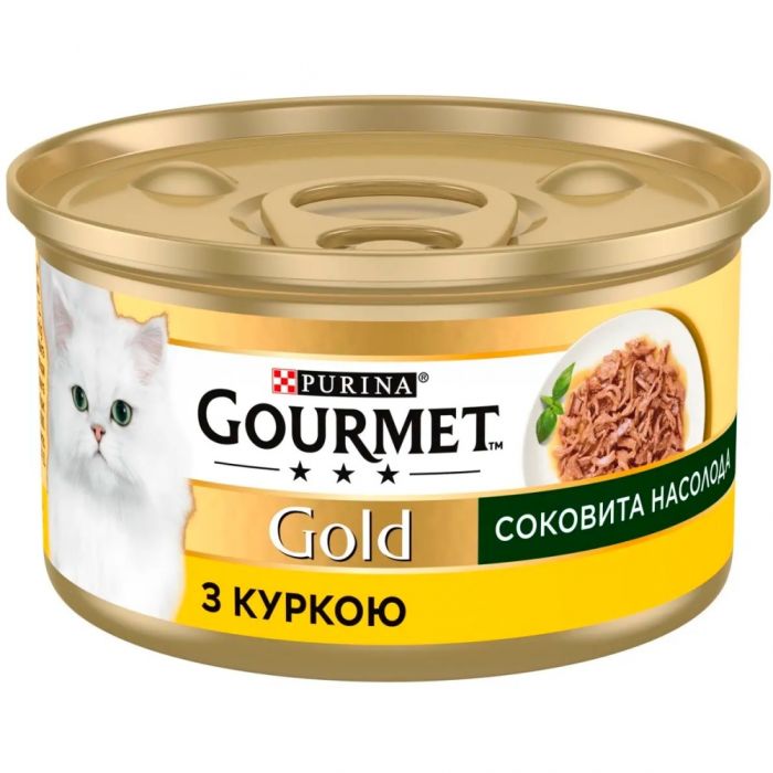 АКЦІЯ Gourmet Gold Соковита насолода вологий корм з куркою для кішок 85 гр 