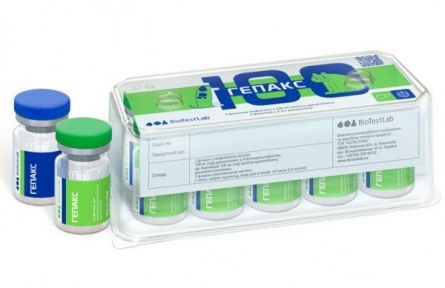 Гепакс, БТЛ, Україна 100 мг