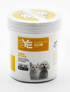 Диски вологі для очей 200штуп 