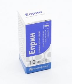 Еприн 1 Бровафарма 10 мл 