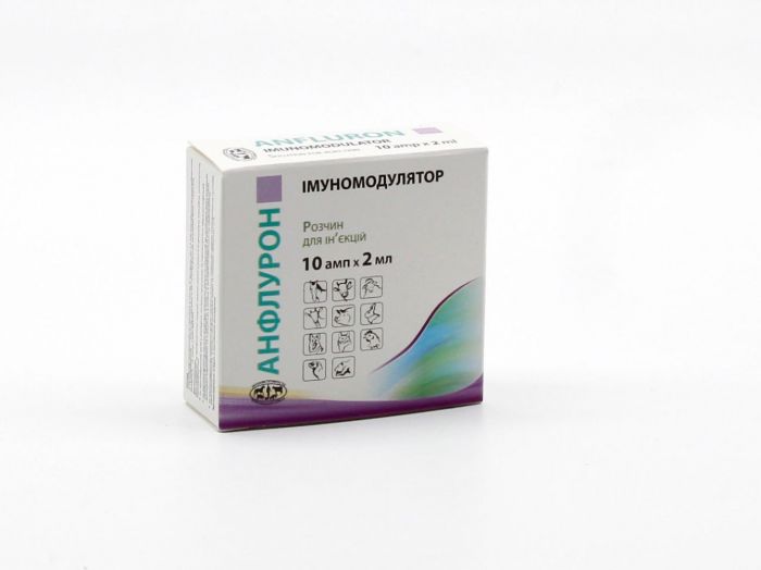 Анфлурон - для лікування і профілактики різної етіології 10 ампул по 2мл