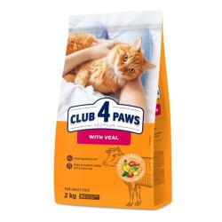 Корм Club 4 Paws Adult Cats With Veal Сухий для дорослих кішок з телятиною. 2 кг.