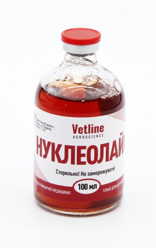 Нуклеолайн 10 мл