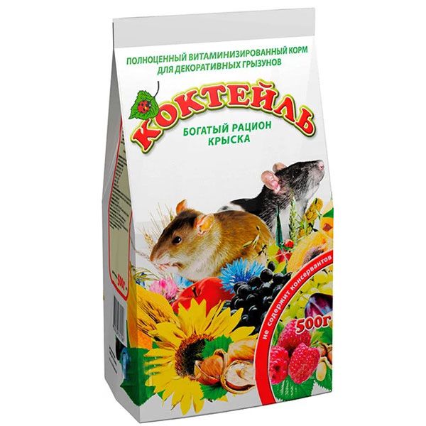 Коктейль для декоративних щурів 500г 