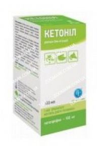 Кетоніл 10  інєкційний протизапальний