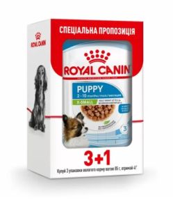АКЦІЯ Royal Canin Puppy X-Small Вологий корм для собак мініатюрних порід з домашнім птахом 3+1 по 85 г 