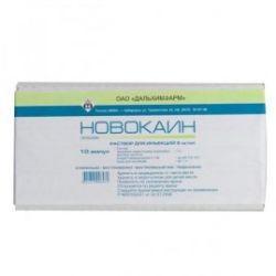 Новокаїн розчин - для місцевої анестезії 100 мл
